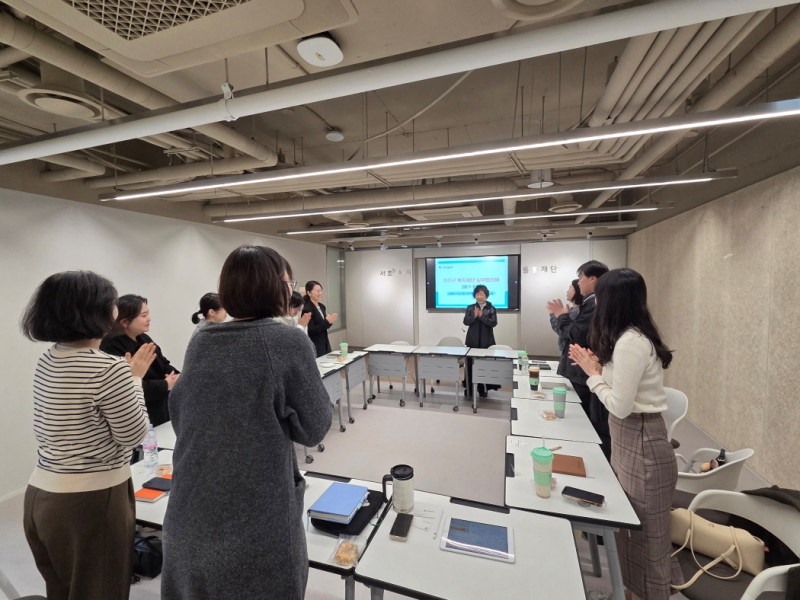 자치구 복지재단 실무협의체 2분기 회의(26.4.10.)