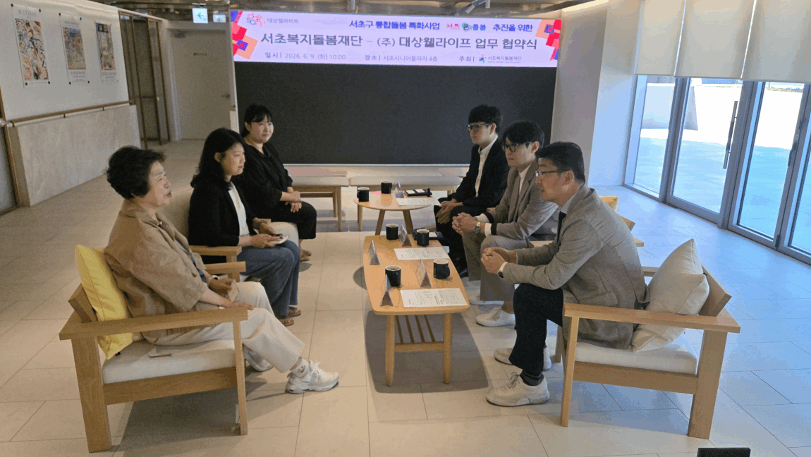 0c4413de020ac087dcbbfa7ce28bf98b_1780970714_6847.gif