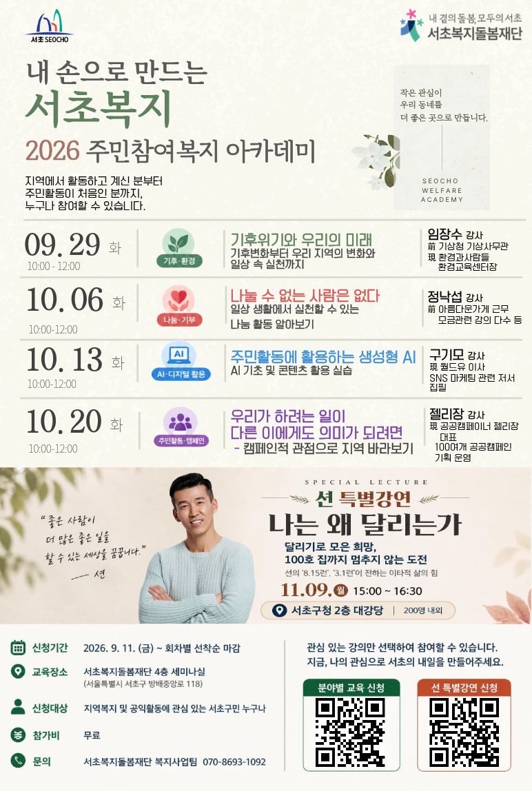 PC 이미지