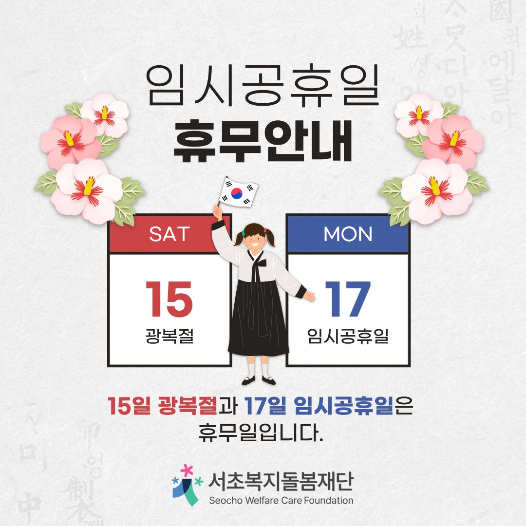 PC 이미지